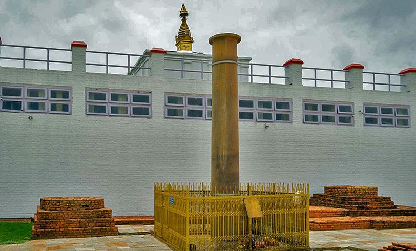 Ashok Pillar